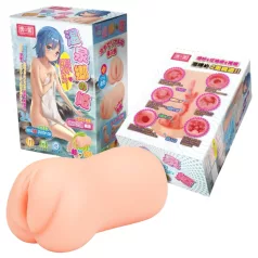   TAMASHII Waiting Girl - hentai‑tekopillu masturbaattori (nude)
