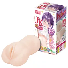   TAMASHII High School Student - hentai‑tekopillu‑masturbaattori (luonnonväri)