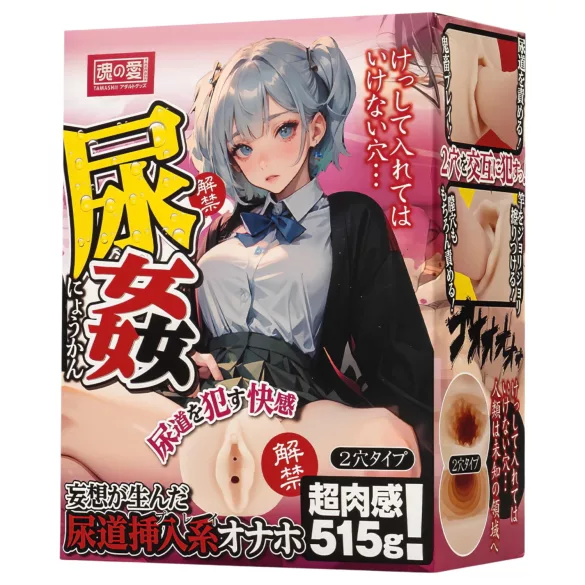 TAMASHII Urethral Play - anime-tyylinen tekovagina-masturbaattori (naturaali)