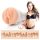 Fleshlight Sky Bri Celestial - aito keinovagina (luonnollinen)