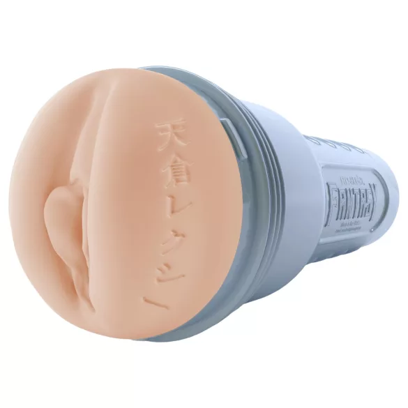 Fleshlight - Fantasy Lexi Amakura -vagina (luonnollinen)