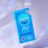 EXS Air Thin - ohut lateksikondomi (12 kpl)