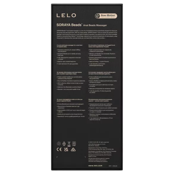 LELO Soraya Beads - ladattava anaalivibraattori - vedenkestävä - lila