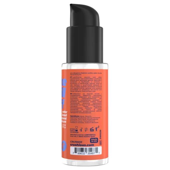 Crushious - lämmittävä liukuvoide (50 ml)