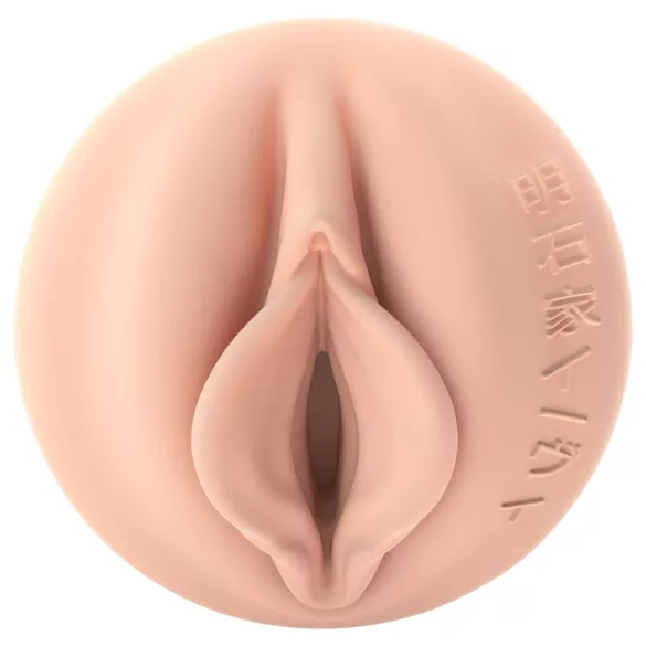 Fleshlight - vagina - Fantasy Evie Akashiya Sho Akima - luonnollinen