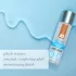 System JO - anaaliliukuvoide - extra paksu - 120 ml