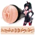 Fleshlight - vagina masturbatori - Lilith Fukumoto Shokushu - luonnollinen